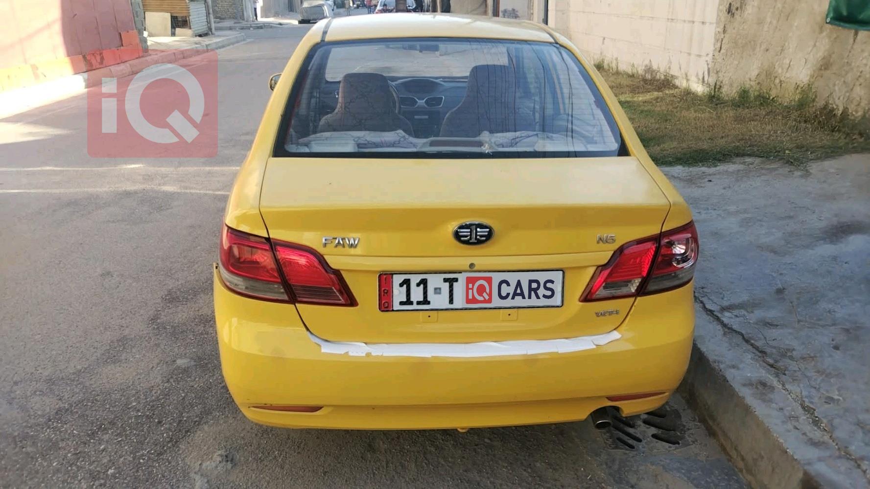 فاو إن 5